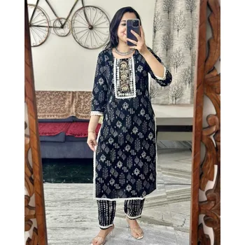Индийска рокля Нова SALWAR KAMEEZ дизайнерска сватбена пакистанска парти рокля