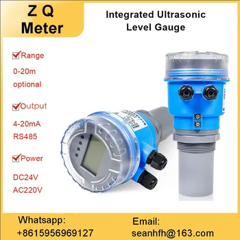  Интегриран високопрецизен ултразвуков нивомер сензор за ниво на течност контролер за ниво на водата безконтактен нивомер