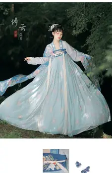 Китайска традиционна бродерия ханфу жени косплей роба танцов комплект фееричен костюм облекло момичета обикновена рокля от династията Хан