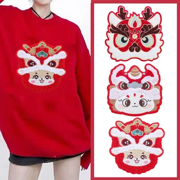 Китайски късмет лъв дракон кръпка бродерия апликация шият на емблема Нова година декор дрехи облекло шевни консумативи кърпа значка