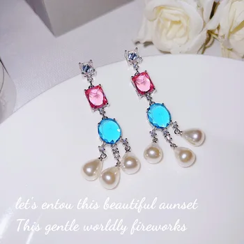 Луксозни ръчно изработени розови сини кристални имитации на перлен пискюл капка обеци за жени парти аксесоари бижута за жени KAE238