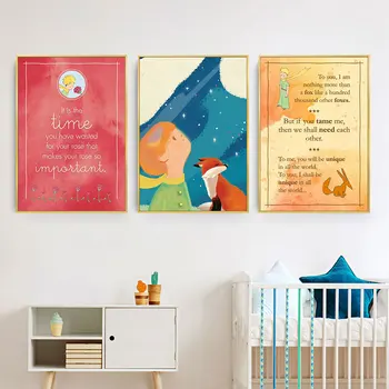 Малкият принц и лисицата Плакат Цитати от книгата Платно Живопис Абстрактно Сладка картина Стена изкуство за спалня декор подаръци