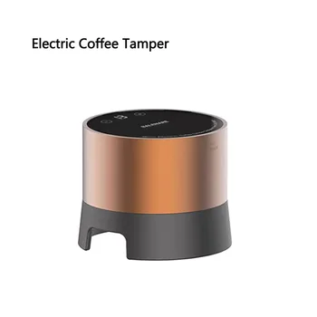 Мини преносим тампер за кафе 58 мм електрически кафе тампер еспресо кафе инструменти акумулаторна тампер