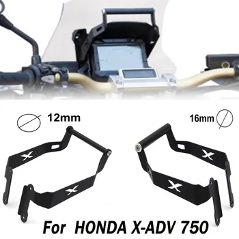 Мотоциклет предна стойка притежателя смартфон за HONDA X-ADV 750 XADV XADV750 GPS бар мобилен телефон скоба GPS черен