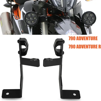 Мотоциклет фар за мъгла Прожектор скоба държач за точкова светлина за 790 Adventure & 790 Adventure R Rally 2019 2020 790ADV