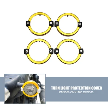 Нов алуминиев преден преден заден индикатор за защита на светлината от мигач Предпазен капак за Honda CMX500 CMX110 CMX300 2020 2021 2022 2023