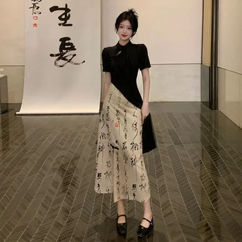Нов китайски стил висок клас неправилна калиграфия половин тяло рокля мода Qipao две парче комплект пола дамски летен ханфу костюм