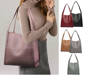 Нова голяма пазарска чанта за жени PU голяма пазарска чанта с цип Модерна чанта Универсална кожена чанта за рамо чанта за пътуване