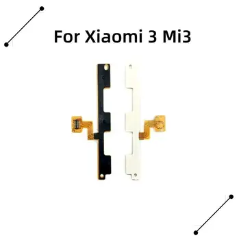 Ново включване / изключване на захранването & бутони за увеличаване / намаляване на звука гъвкав кабел Замяна на телефон Xiaomi 3 Mi3