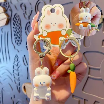 Подаръци за играчки Морков раница висулка 2023 заек година карикатура заек ключодържател ключодържател Нова година кола ключодържател двойка ключалка ключалка