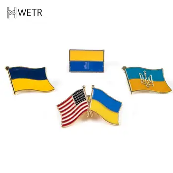 САЩ & Украйна Значка за приятелство Флаг брошка Национално знаме Ревера ПИН колекции