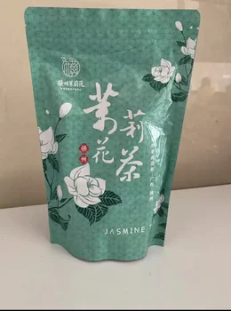 Топ Китай жасмин чай пот цип чанти жасмин зелен чай рециклируеми запечатване не опаковка чанта 250g / 500g
