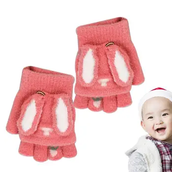 Топли половин пръст ръкавици плетени половин пръст топли ръкавици за студено време зайче ухо конвертируеми писане ръкавици за момичета и момчета