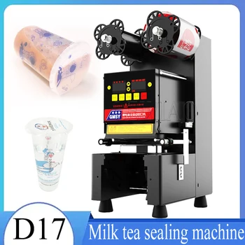  чаша запечатване машина пълен автоматичен балон чай машина за 9 / 9.5 / 8.8cm PP / PE / хартия мляко чай чаша Боба чай машина
